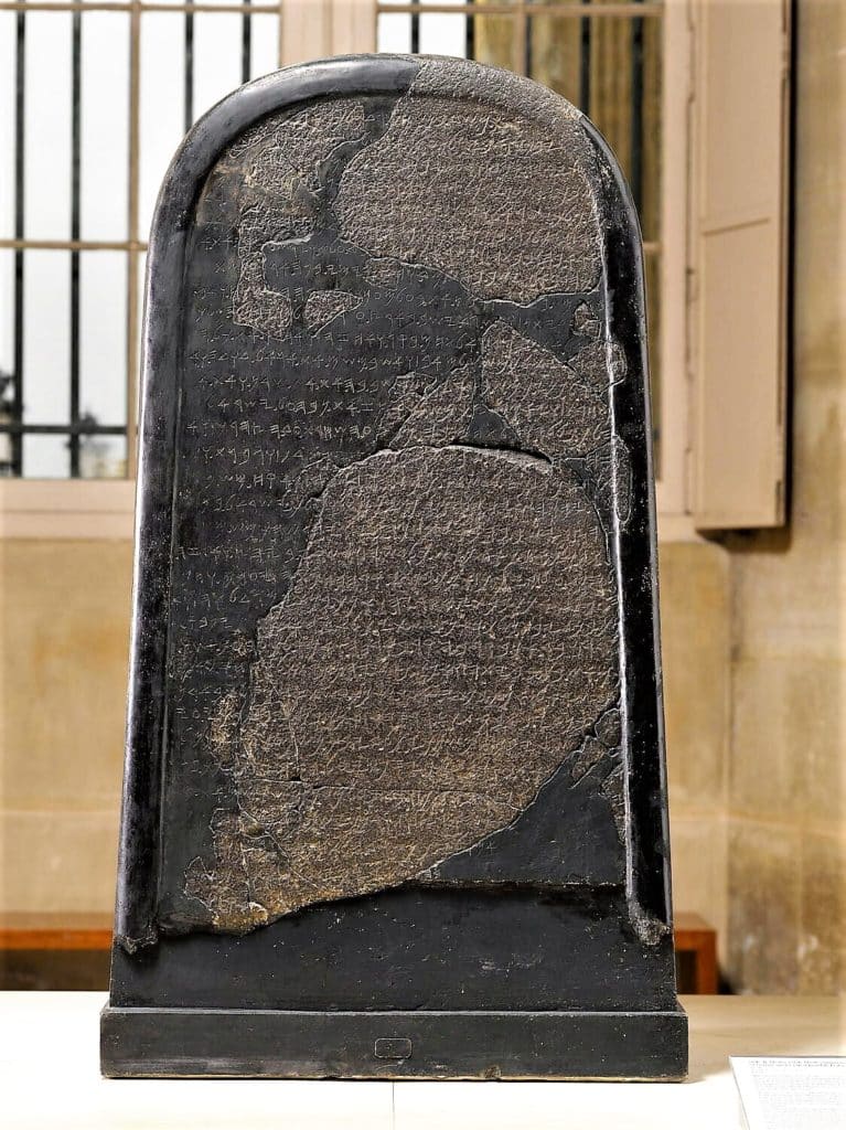 El reinado del rey David confirmado en un texto en una piedra antigua, dicen los eruditos